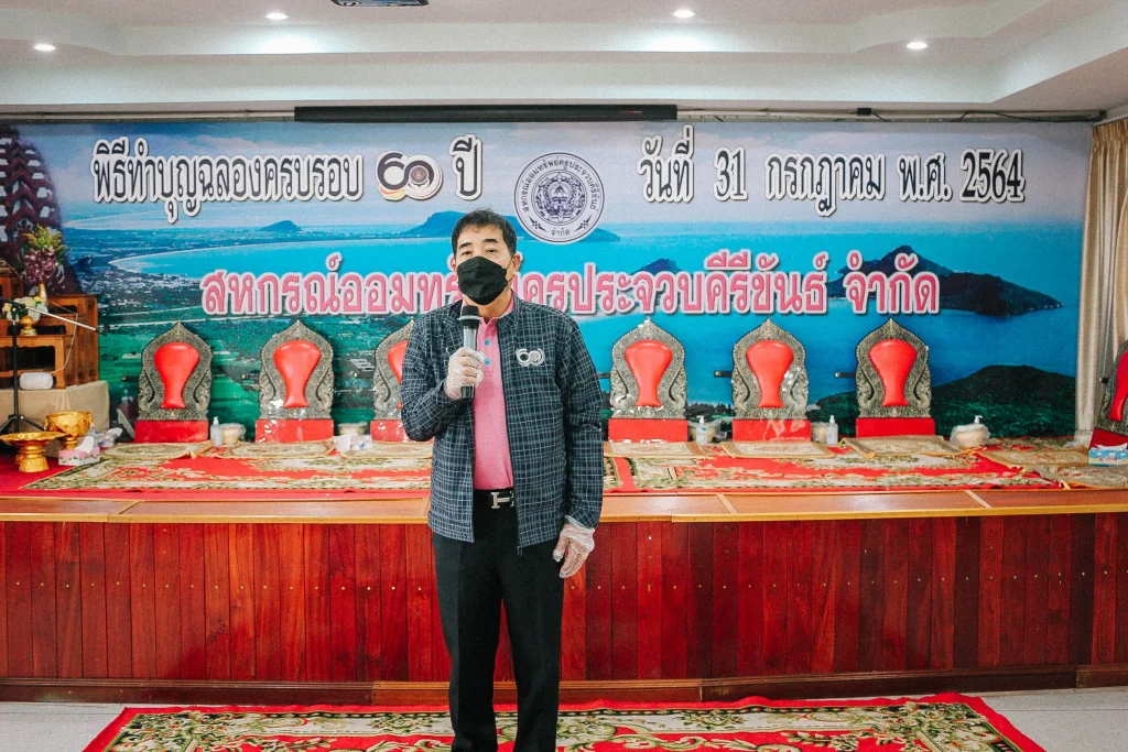 cover_event-20210731